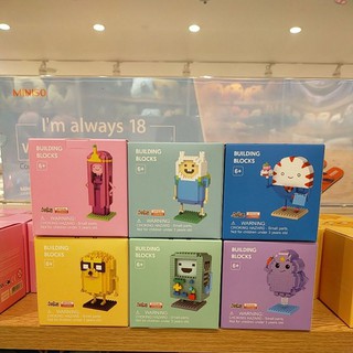Bộ Đồ Chơi Lắp Ráp Mô Hình 1802 Phiêu Lưu miniso Độc Đáo