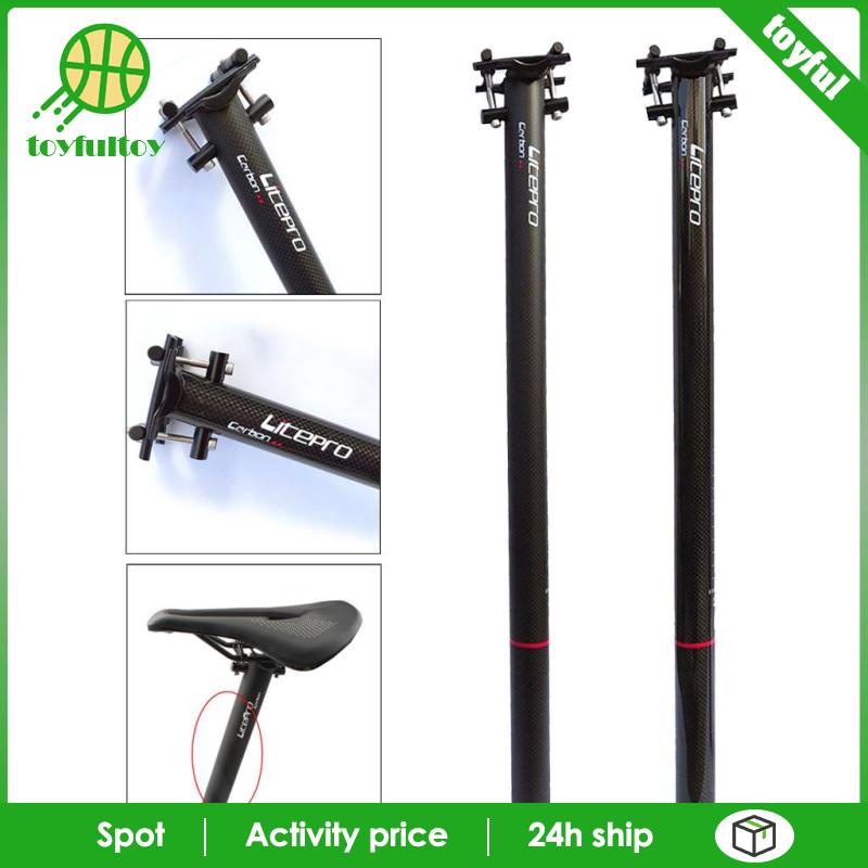 Thanh Đỡ Yên Xe Đạp Bằng Sợi Carbon Dài 580mm 33.9mm Màu Đen