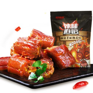 Cổ vịt cay Trung Hoa