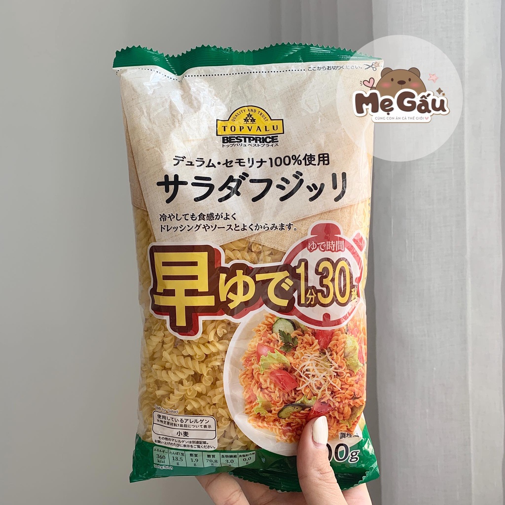 Nui/pasta macaroni/xoắn Topvalu Nhật Bản gói 200gr cho bé 6M+ [Date 2024]