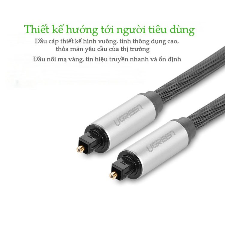 Dây audio quang (Toslink Optical) đầu nhôm cao cấp chính hãng UGREEN AV108