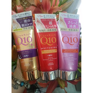 Kem dưỡng ẩm da tay Q10
