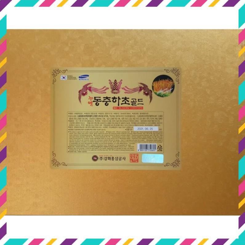 Nước Đông Trùng Hạ Thảo Hộp Gỗ Vàng Dream 60 gói | BigBuy360 - bigbuy360.vn