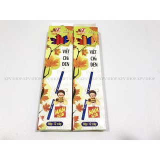 Viết chì đen - 1 hộp 12 cây viết chì hb gstar mmm