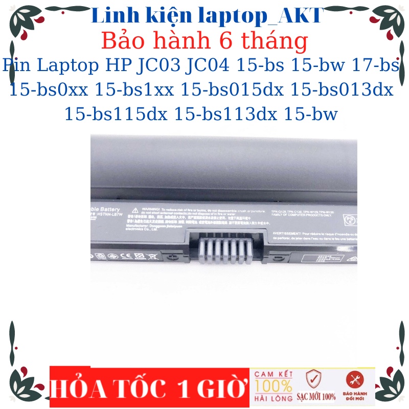 Pin HP 255 G5 255 G6 14-BS 14-BW 15-BS 15-BW 15Q 17-BS 17Z 15-BS0XX 15-BS1XX 15-BS015DX 15-BS013DX 15-BS115DX 15-BS113DX