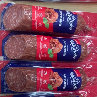 Giò  Salami 225g nga(xúc xích khô)  salami nhập khẩu nga salami xông khói nga
