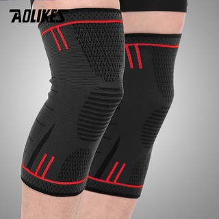 Đai Bảo Vệ Đầu Gối Aolikes 7718