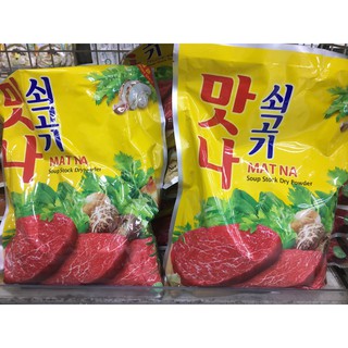 <HOT> Bột nêm bò Matna Hàn Quốc 2kg