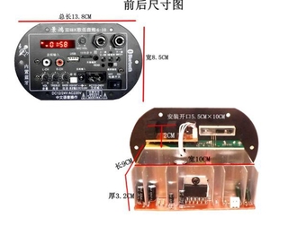 Mach Loa Crown Có Bluetooth Hiện thị Số