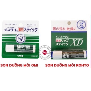 Son Dưỡng OMI Chống Khô Nứt Nẻ Omi Menturm Nhật Bản