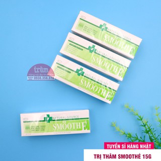 KEM DƯỠNG MỜ THÂM SMOOTH E