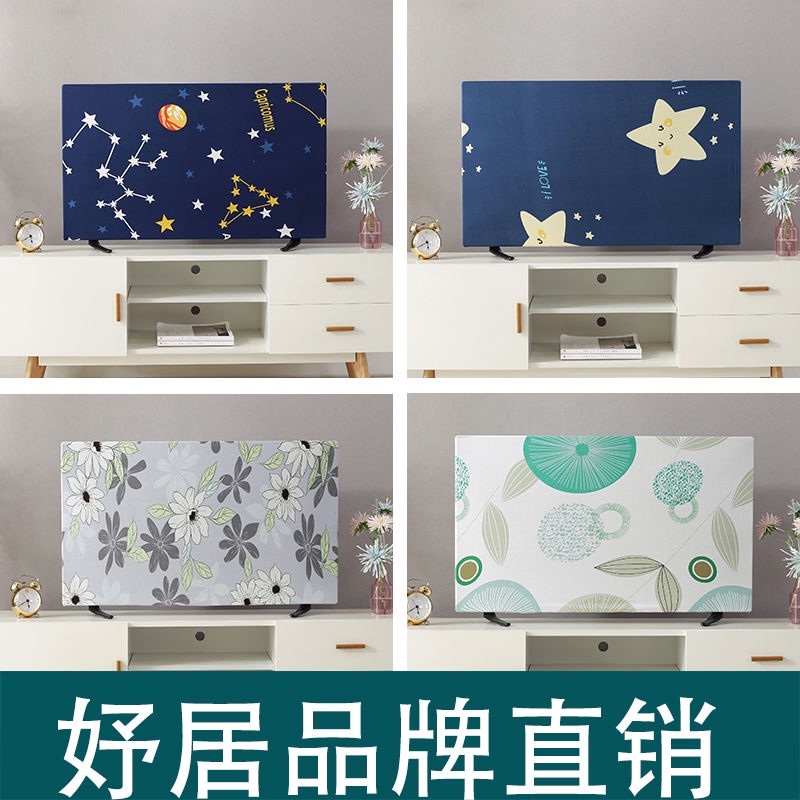 Vải Che Phủ. Vỏ Bọc TV LCD 55 Inch 50 65 Co Giãn Chống Bụi Phong Cách Châu Âu