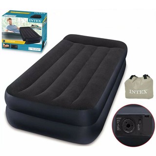 NỆM HƠI TỰ PHỒNG INTEX 64122