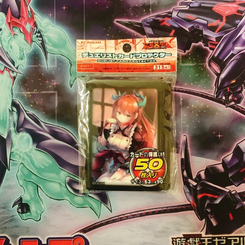 Bộ bọc bài Yugioh sleeve hình wibu anime KMC