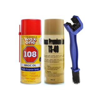 Combo Dầu chống rỉ sét Wax One 400 ml, Vệ sinh sên, bôi trơn chống rỉ TS-40 và Bàn chải vệ sinh sên