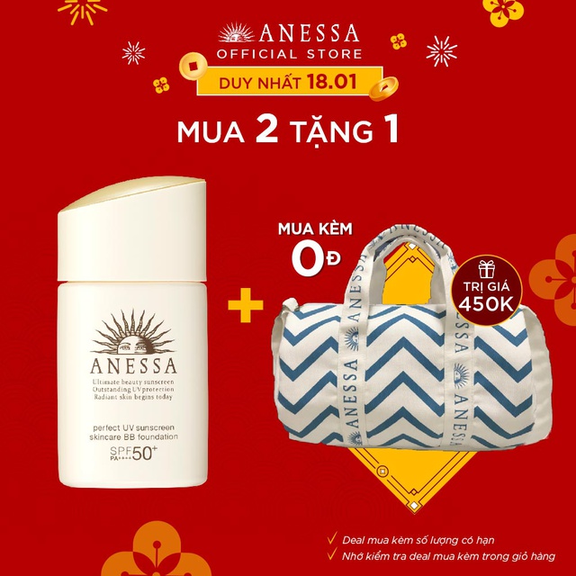  Kem nền trang điểm Anessa BB chống nắng dưỡng da SPF 50+ PA++++
