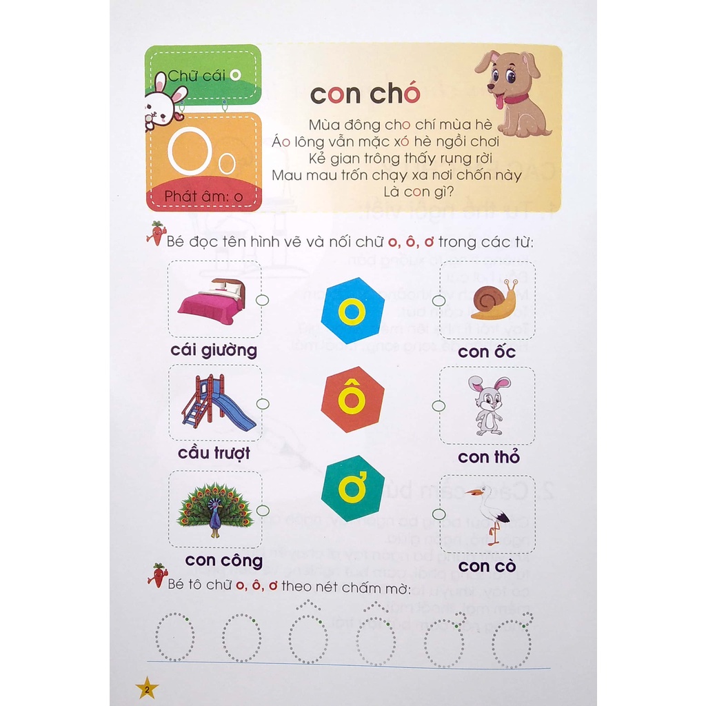 Sách Tủ Sách Mầm Non - Bé Làm Quen Với Chữ Cái - Tập 1