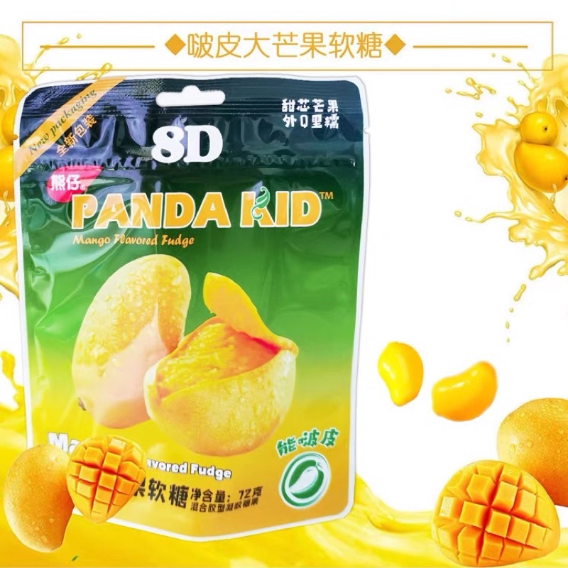 Kẹo dẻo Xoài bóc - Chuối lột vỏ hot hit 🥭 🍌