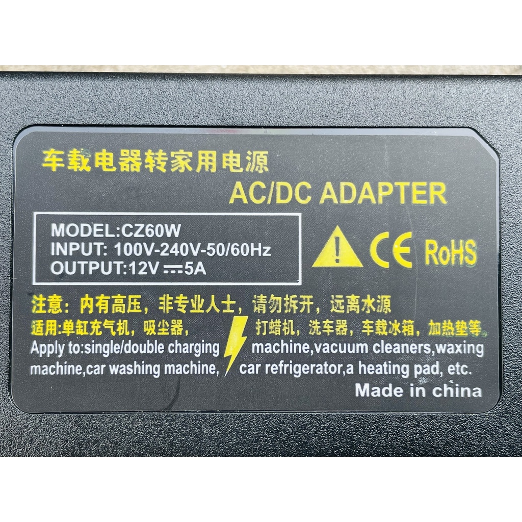 Nguồn ADAPTER 12V 5A dùng cho bơm mini, đèn led, camera. Bảo hành 6 tháng
