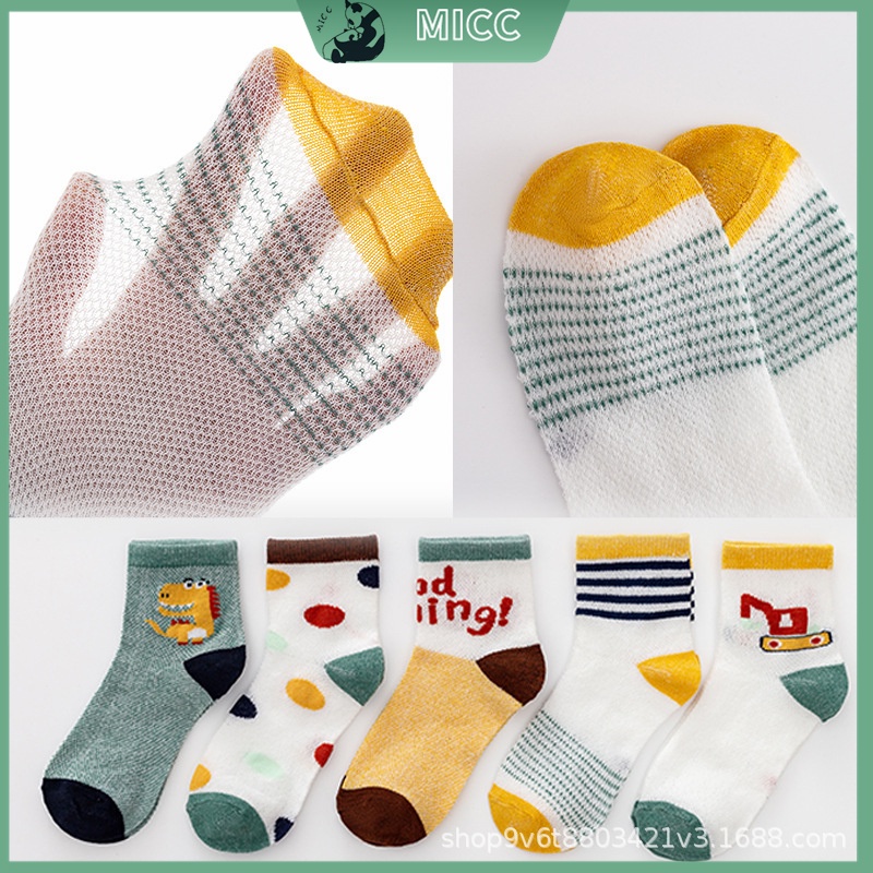 Set 5 đôi tất cotton mỏng phối lưới thoáng khí họa tiết khủng long hoạt hình đáng yêu cho bé