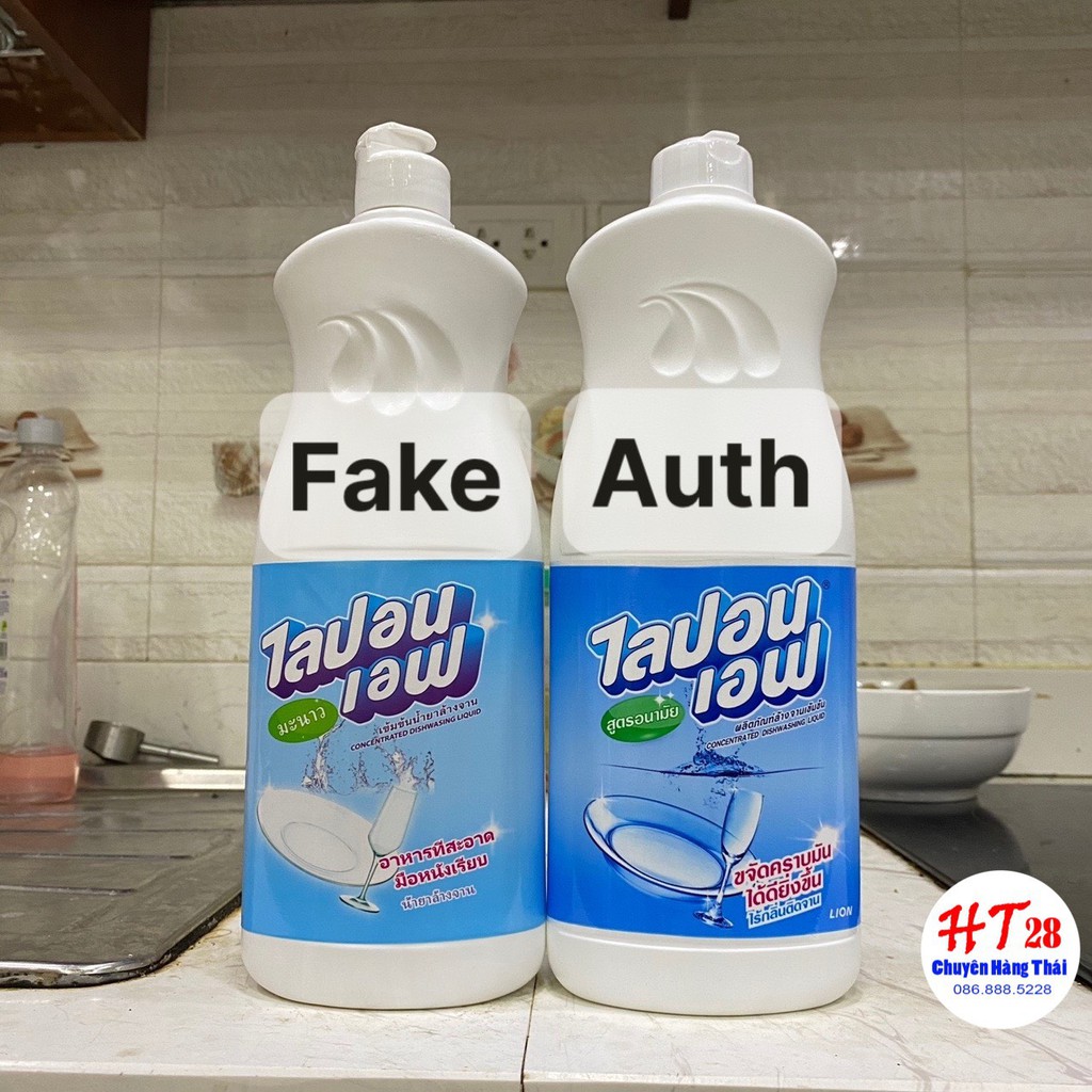 [CHỐNG HÀNG GIẢ] Nước Rửa Bát Thái Lan Lipon Loại 800ml, An Toàn Cho Đôi Tay Của Bạn