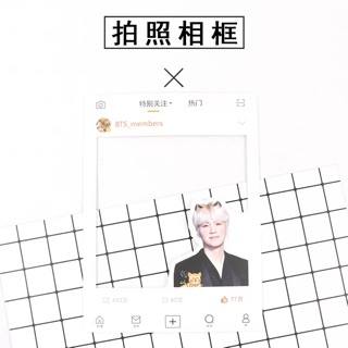 Khung chụp hình instagram BTS