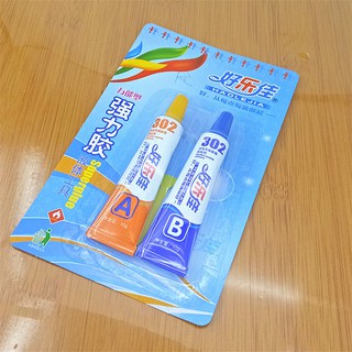 Keo AB khô cứng trắng đục (5026)