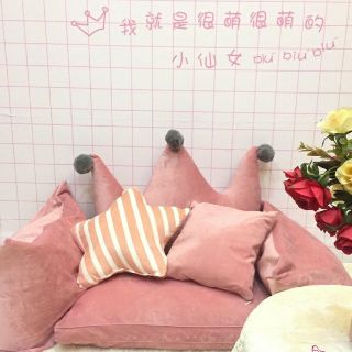 Sofa mini bệt size 1m