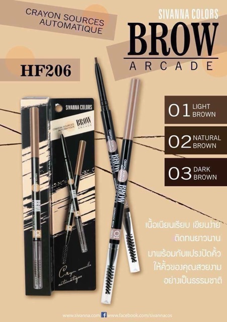 [Mã SKAMLTSM9 giảm 10% đơn 99K] CHÌ KẺ MÀY SIVANNA NÉT MẢNH arcade | BigBuy360 - bigbuy360.vn