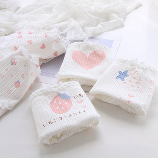 0 Quần Lót Cotton Họa Tiết Kẻ Sọc Xanh Trắng Cho Nữ