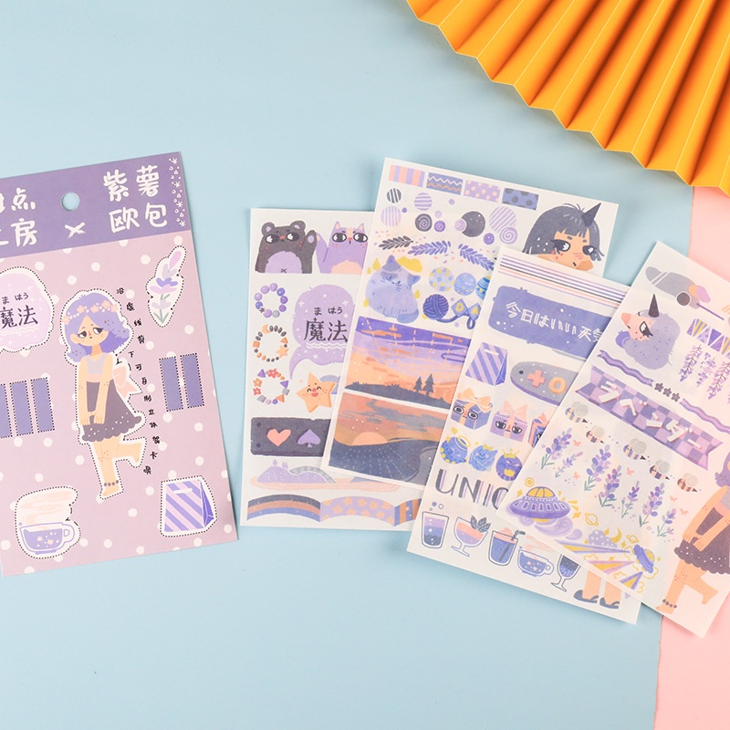 Enjoymore 🌃 Set 4 Tấm Hình Dán City Night Trang Trí Sáng Tạo Sổ Tay Bullet Journal Scrapbook Sticker Miếng