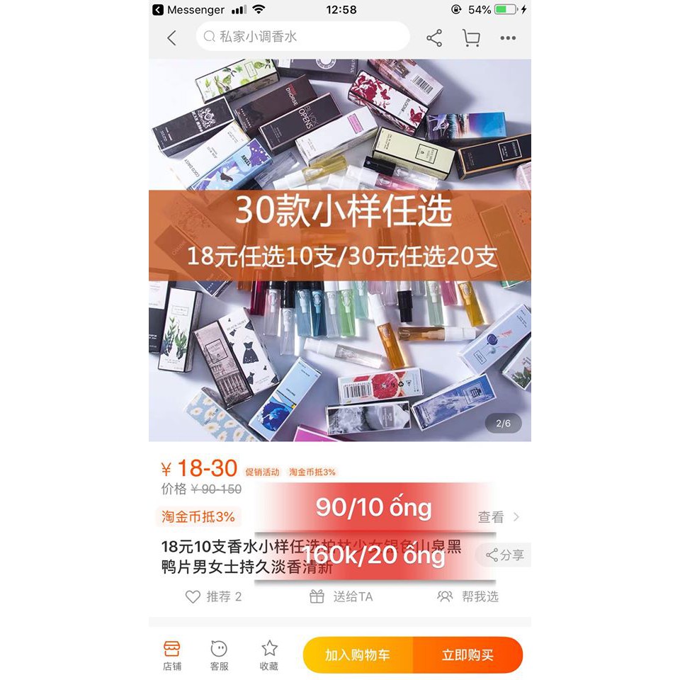 Nước hoa test mini | Thế Giới Skin Care