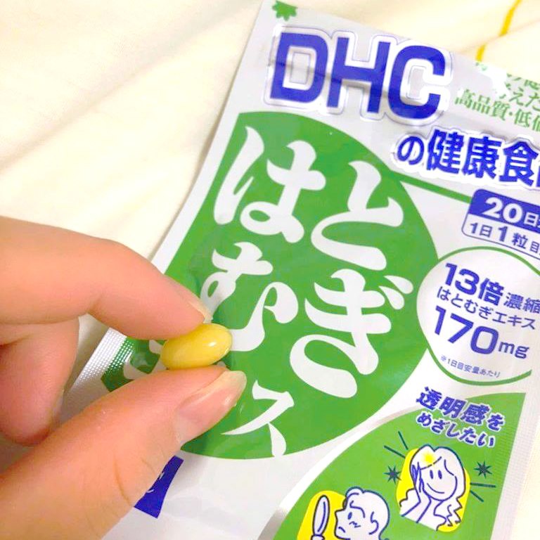 Viên Uống Trắng da DHC Adlay Extract Nhật Bản