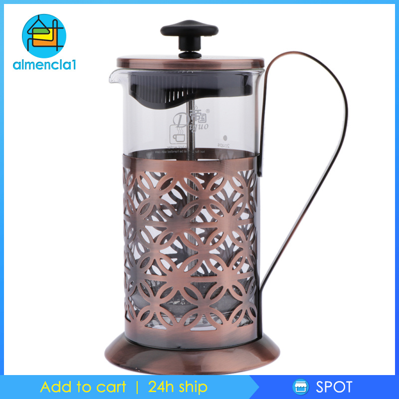 [ALMENCLA1]Stainless Steel Coffee/Tea French Press Coffee Press Plunger Cafetiere 350ML