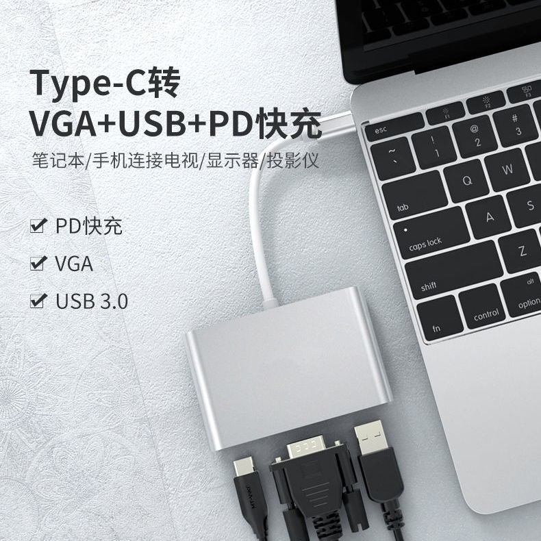 typec to hdmi docking station vga converter usb suitable for Apple computer Macbook adapter switch[posted on May 8]
