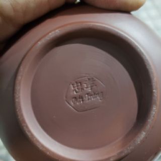 Ấm trà đất