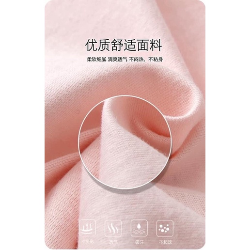 Bộ cotton cộc tay hàng Quảng Châu chất cực mát cho bé