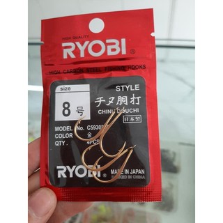 Lưỡi câu cá ryobi chinu douchi đủ số 1-10 chất lượng 698
