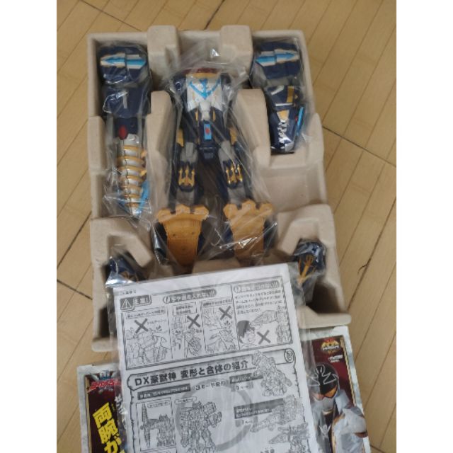 Dx Gozyujin like new fullbox chính hãng Bandai