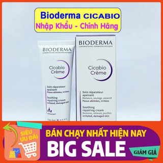 ✅[CHÍNH HÃNG]  Kem Dưỡng Phục Hồi Bioderma Cicabio Creme - Làm Dịu Da Bị Kích Ứng, Hư Tổn,  40ml - Bioderma Tím