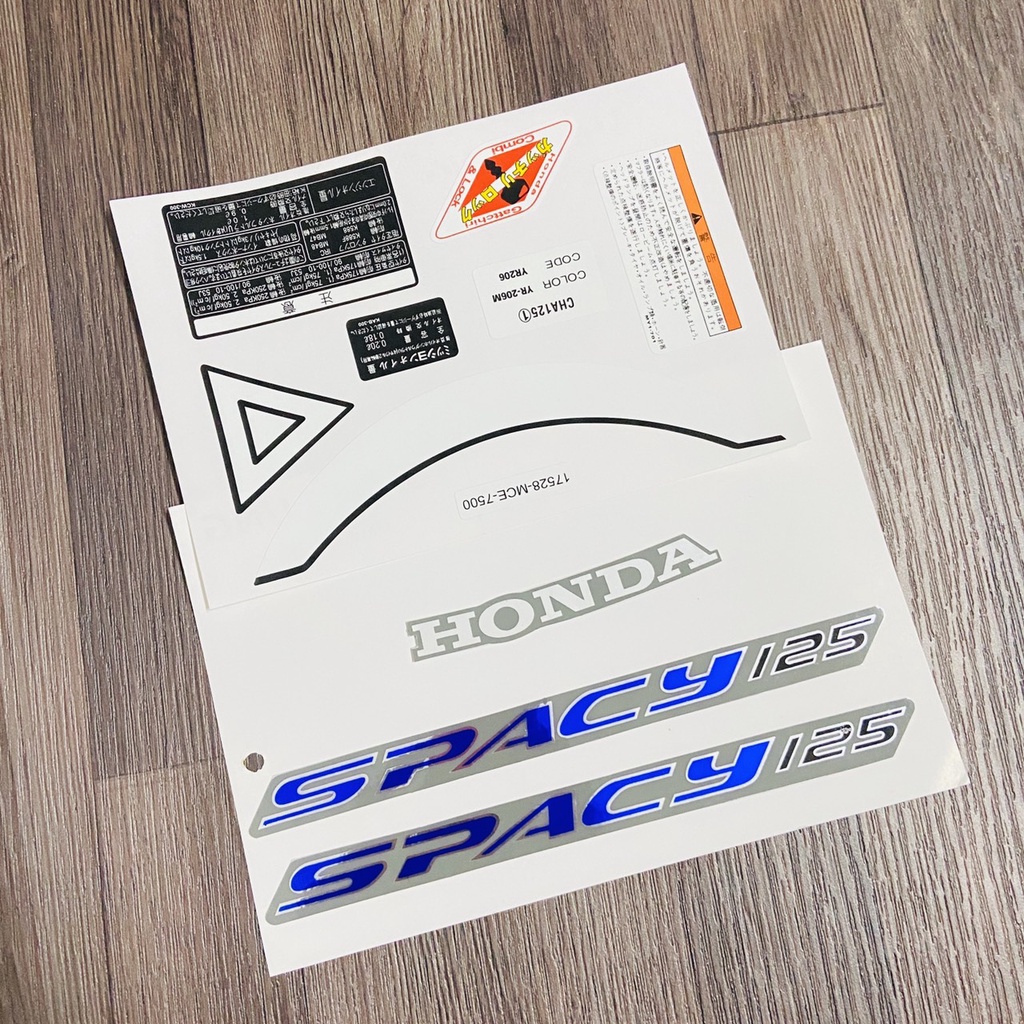 ( Huyền thoại ) Bộ tem xe Honda SPACY kèm tem thông số dán cho xe các đời 2006, 2007