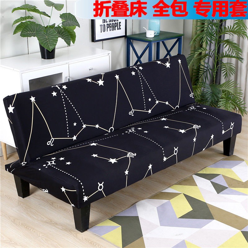 Tấm bọc ghế sofa gập/đầu giường chất vải co giãn thiết kế xinh xắn thích hợp 4 mùa