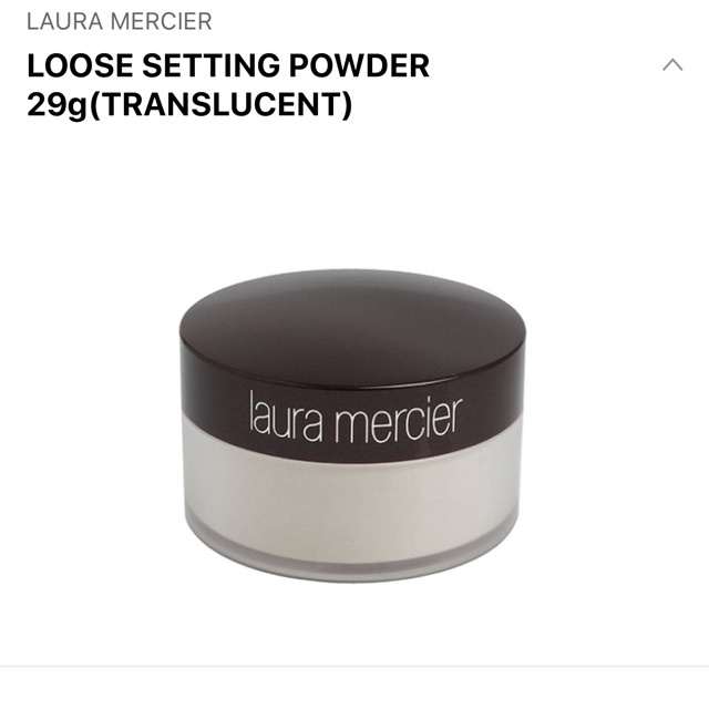 PHẤN PHỦ BỘT LAURA MERCIER TRANSLUSENT 29g