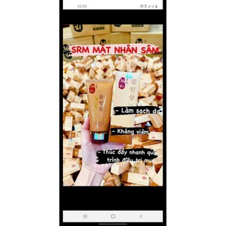 Srm cao sâm mụn đỏ 36 vị .sỉ zalo 8x