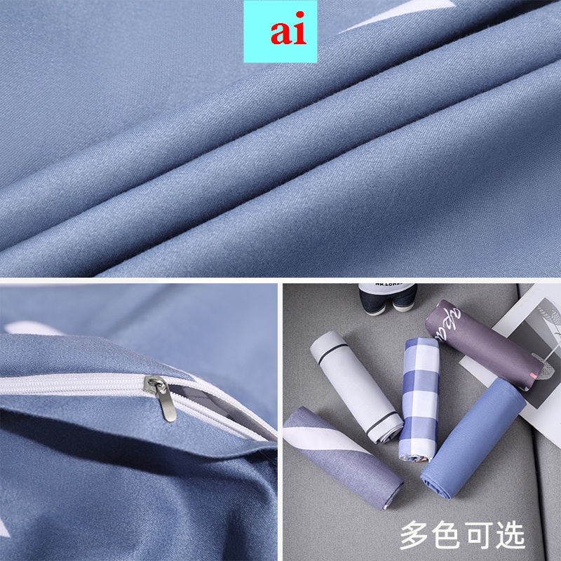 Cặp vỏ gối cao su non đơn bằng cotton 60x40/ 50x30 cho người lớn và trẻ em mùa thu đông