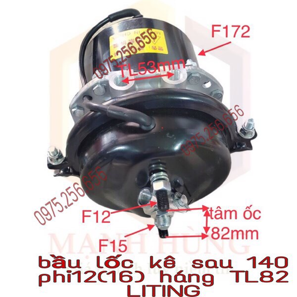 Bầu lốc kê sau 140 Phi 12 (16) bầu lốc kê ô tô phụ tùng Hùng Lỳ