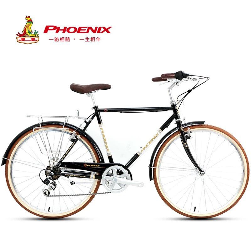 XE ĐẠP PHƯỢNG HOÀNG HẠNG SANG