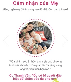 Kem EMBÉ 20g