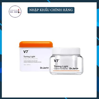 Kem dưỡng trắng V7  Dr.Jart+ 💖Freeship💖 Kem dưỡng trắng  Dr.Jart+ V7 Toning Light