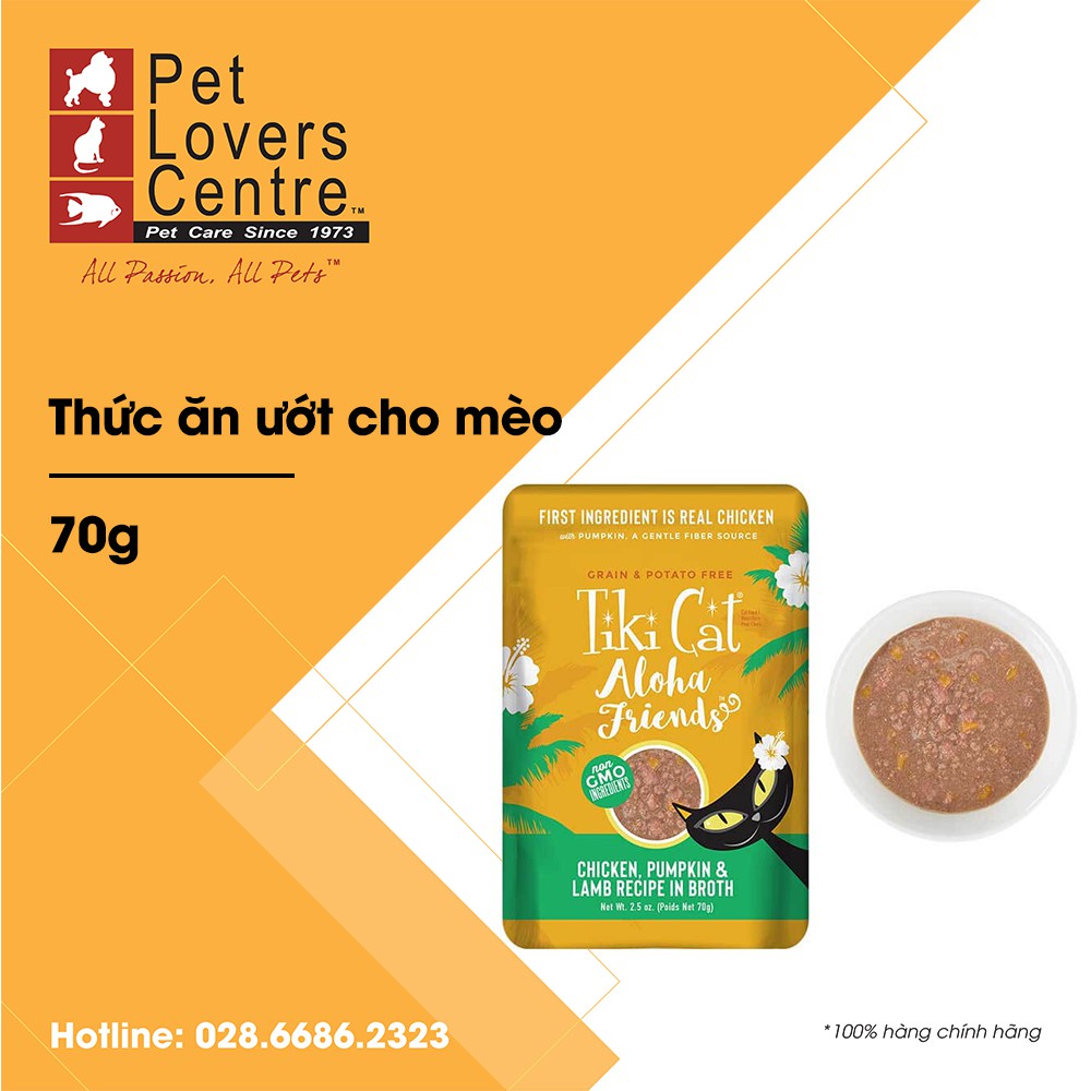 [70g] Pate cho mèo TIKI CAT POUCH ALOHA FRIENDS BROTH